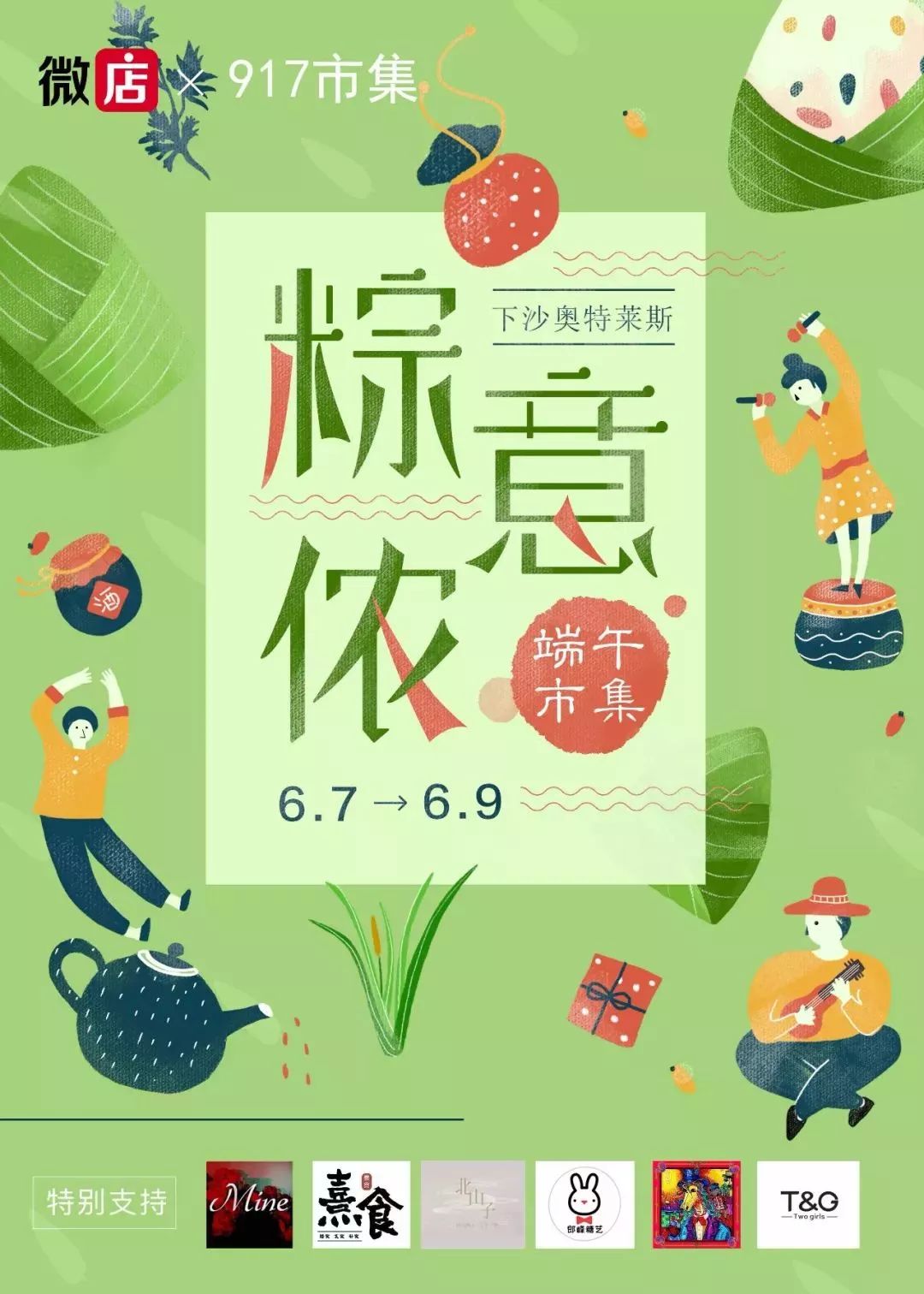 年轻姑娘霸占试衣间2小时，却只挑店里最丑的衣服试穿，还发朋友圈......