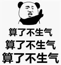 大量假冒卫生巾,假冒卫生巾案例