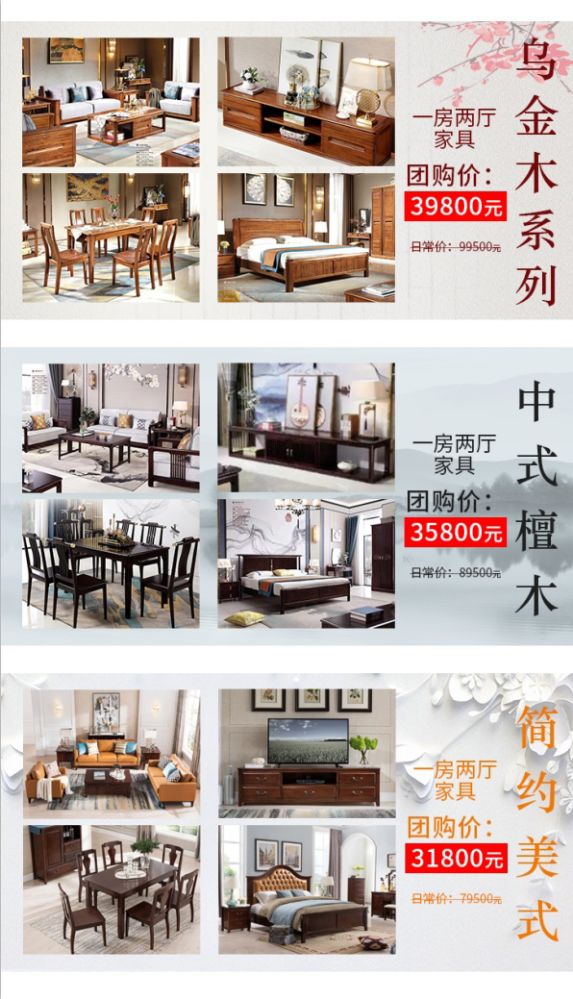 桐庐漂流攻略两天一夜,桐庐两日游漂流