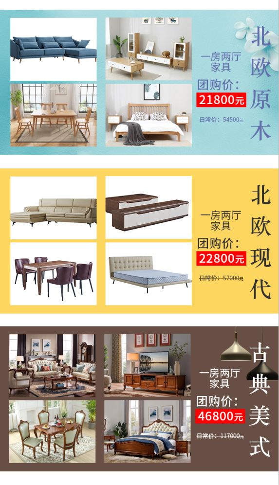 桐庐漂流攻略两天一夜,桐庐两日游漂流