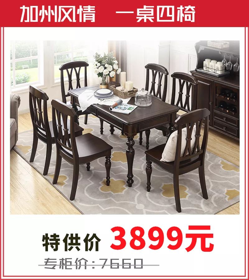 桐庐漂流攻略两天一夜,桐庐两日游漂流