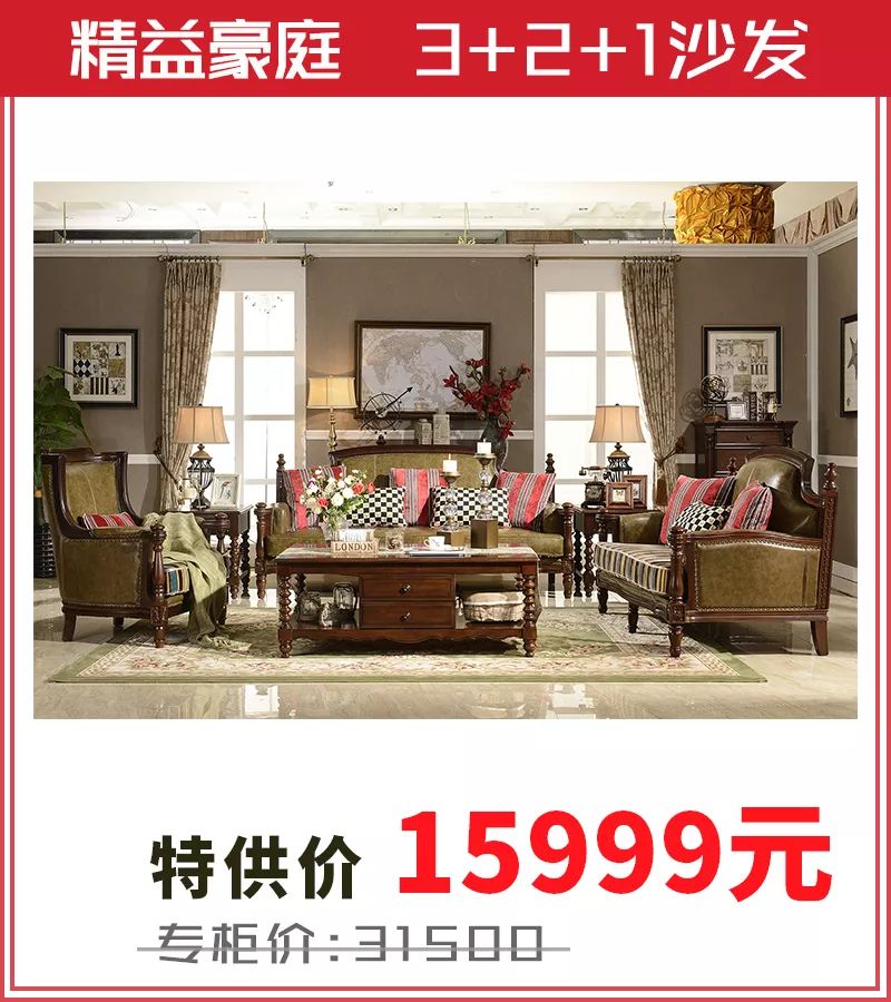 桐庐漂流攻略两天一夜,桐庐两日游漂流