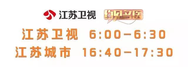 治疗肩颈痛的神器,好的缓解肩颈疼痛产品