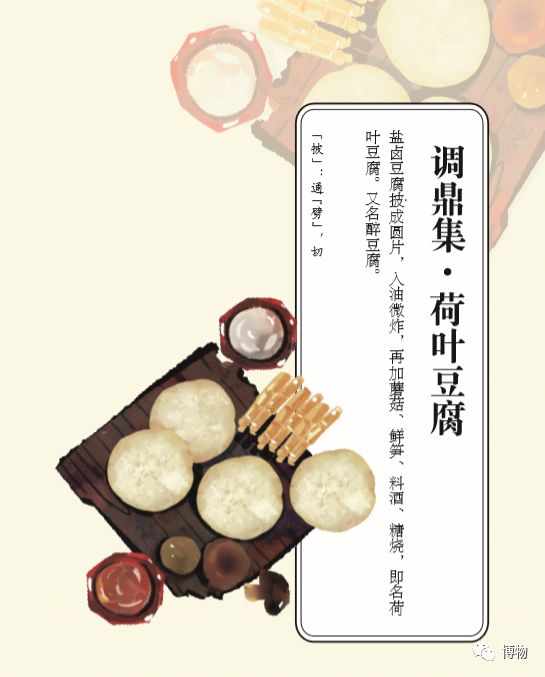 杨白劳喝盐卤自杀，怎么能给他救回来？