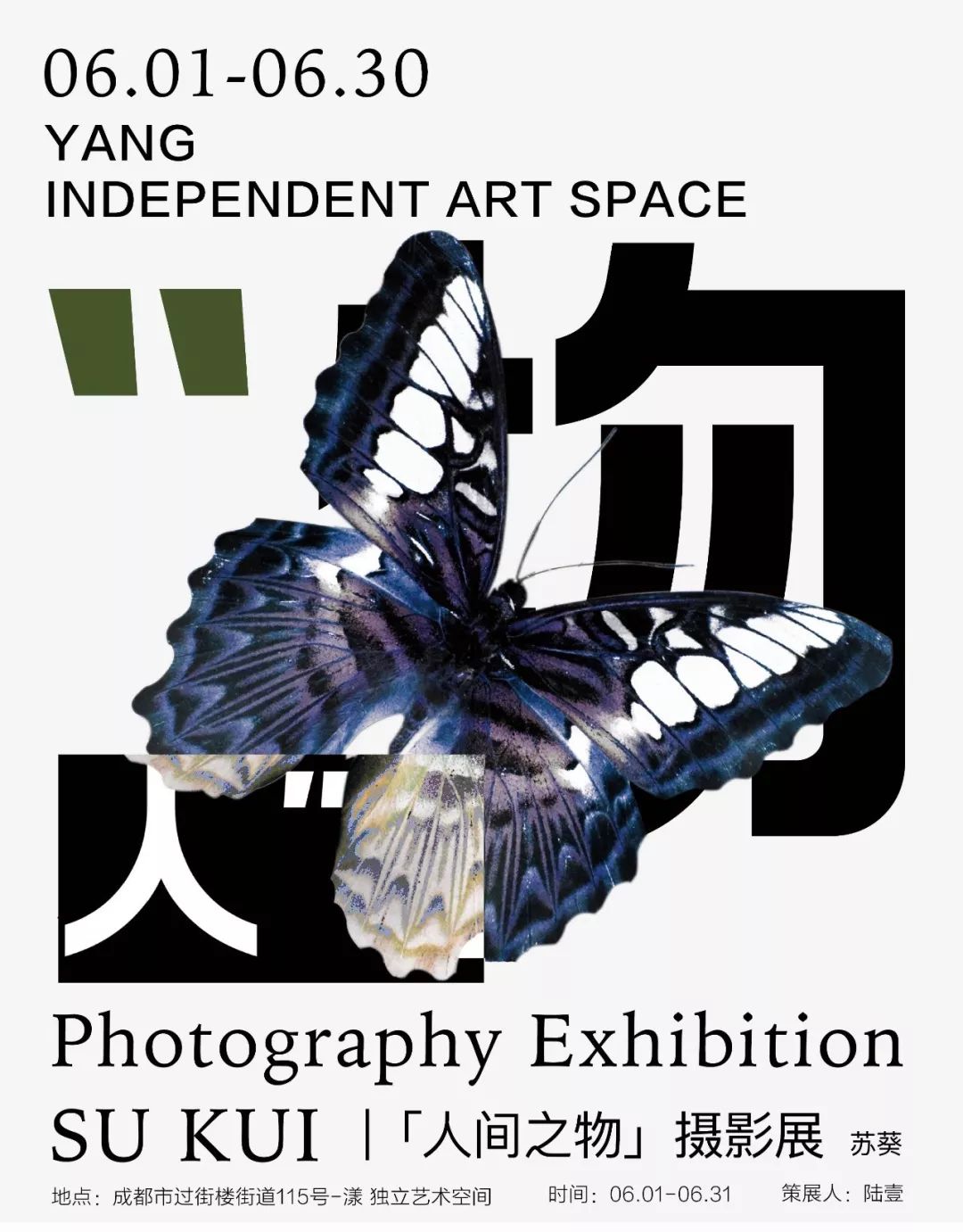 wow疲劳时间表,wow每周活动