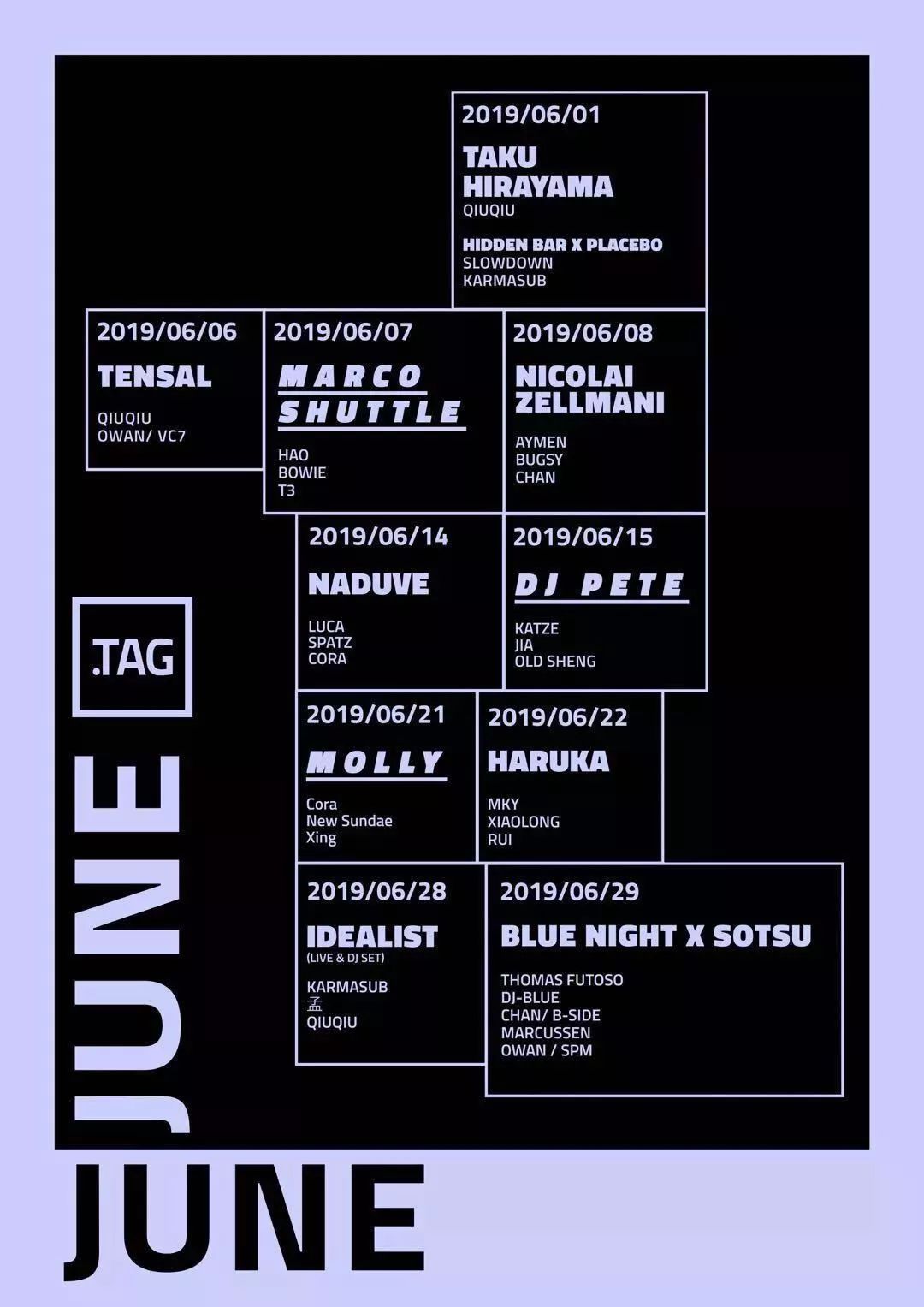 wow疲劳时间表,wow每周活动