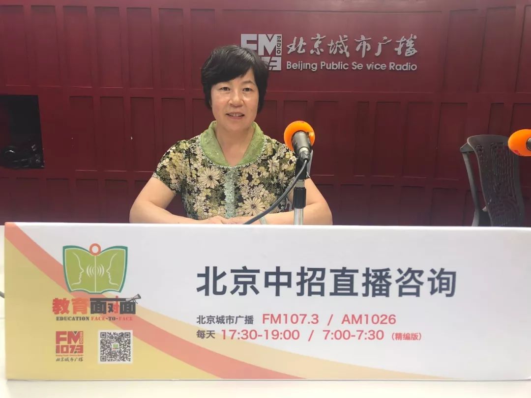 「独家重磅」运河中学：针对每一学科，特别为学生编写高考学科生涯规划