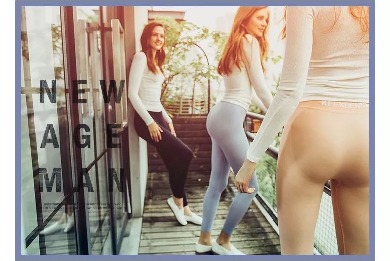 明星都在穿的不显腿粗的裤子,整个娱乐圈都在穿什么裙子