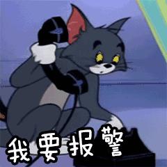 我失手杀了人,打死人抓到看守所什么后果