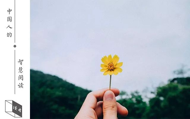 人生最享受的10件事,人生越来越自在的十件事