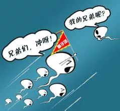 常吸烟、饮酒，偏胖，当心“少精症”偏爱你