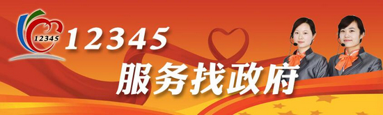 理发店换老板会员卡不能正常使用,理发店改名会员要重头充值