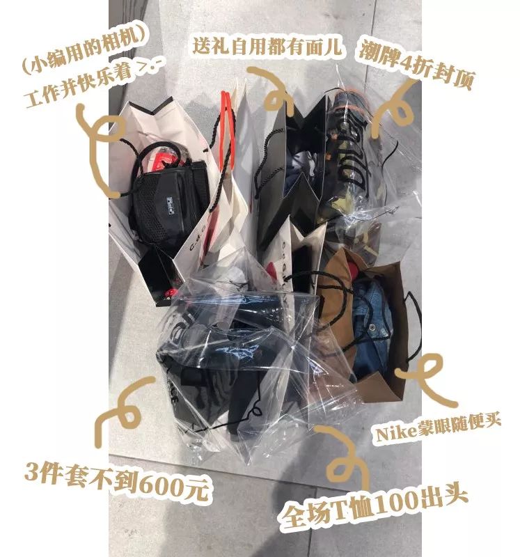 年轻姑娘霸占试衣间2小时，却只挑店里最丑的衣服试穿，还发朋友圈......