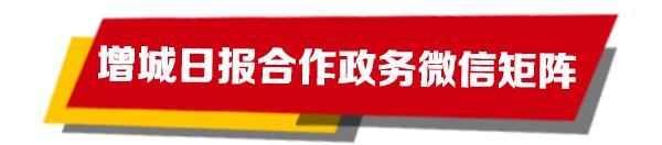 一男子用民间偏方治病险送命！这些偏方都是血淋淋的教训，千万别信