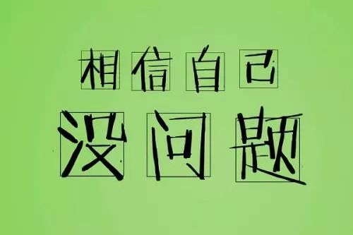 滨海考生家长，请收好这份考前心理辅导策略