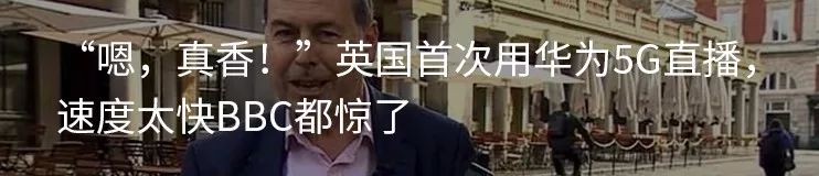 壹周星闻|郎朗结婚了，新娘也是钢琴家；锤哥宣布暂别好莱坞；“暮光”男主帕丁森将出演蝙蝠侠