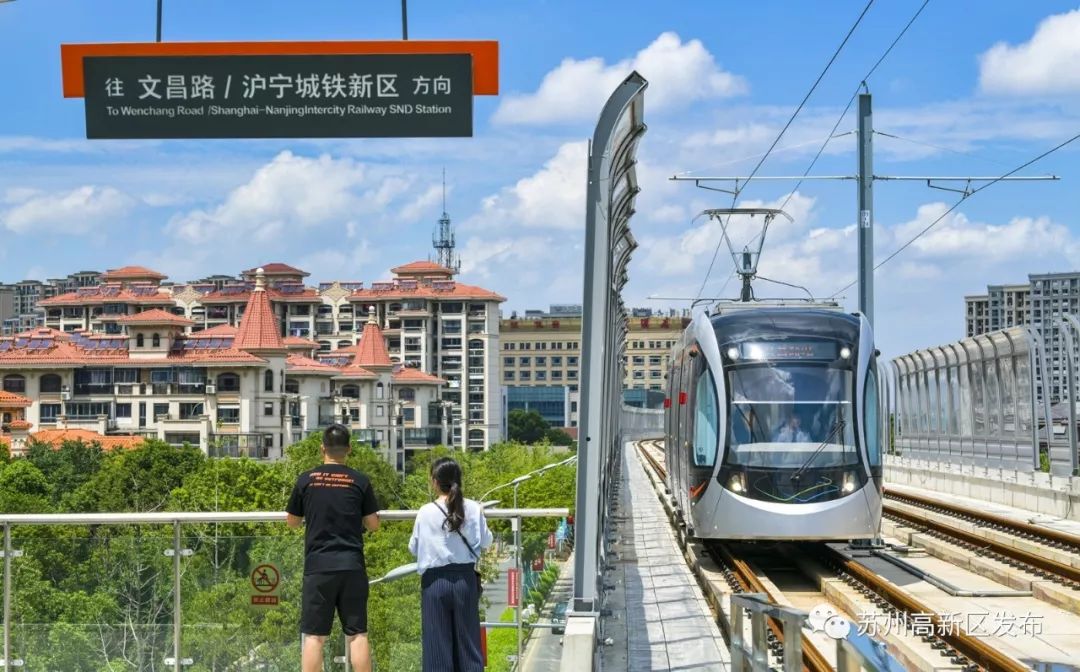 高新区的那些事,高新第一批申报时间