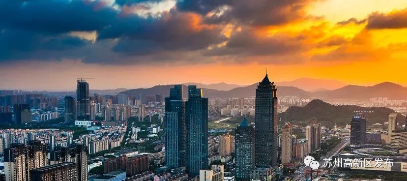 高新区的那些事,高新第一批申报时间