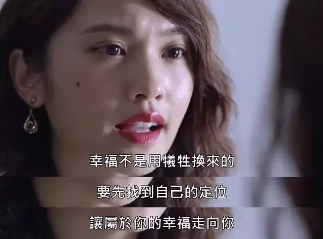 杨丞琳如愿背后的故事,杨丞琳人生与婚姻