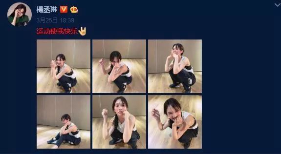 杨丞琳如愿背后的故事,杨丞琳人生与婚姻