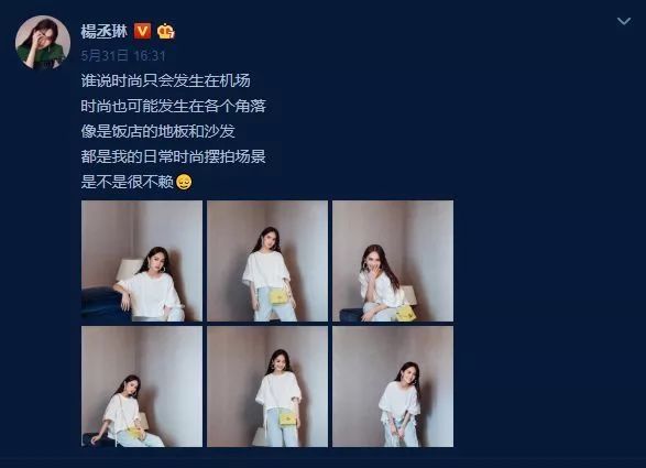 杨丞琳如愿背后的故事,杨丞琳人生与婚姻