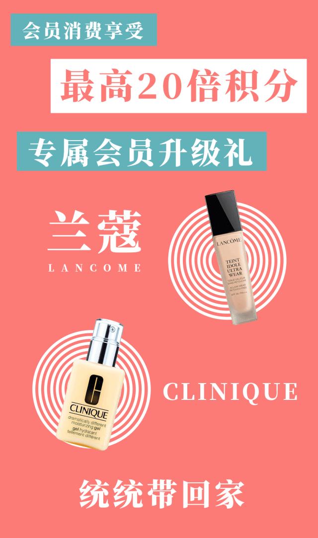 万象汇年中大优惠,万象汇618活动