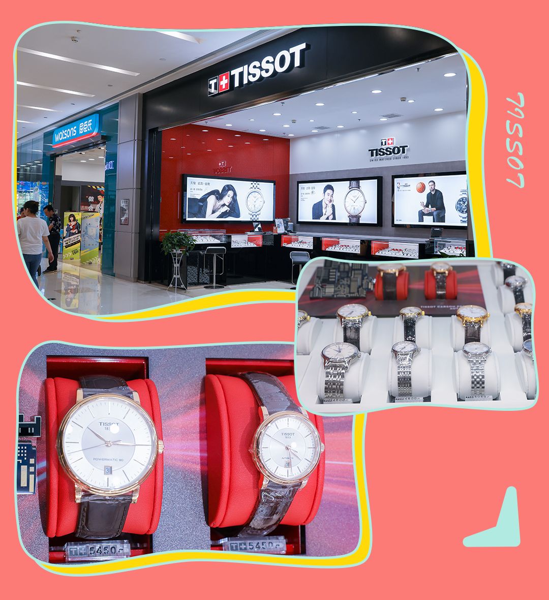 万象汇年中大优惠,万象汇618活动