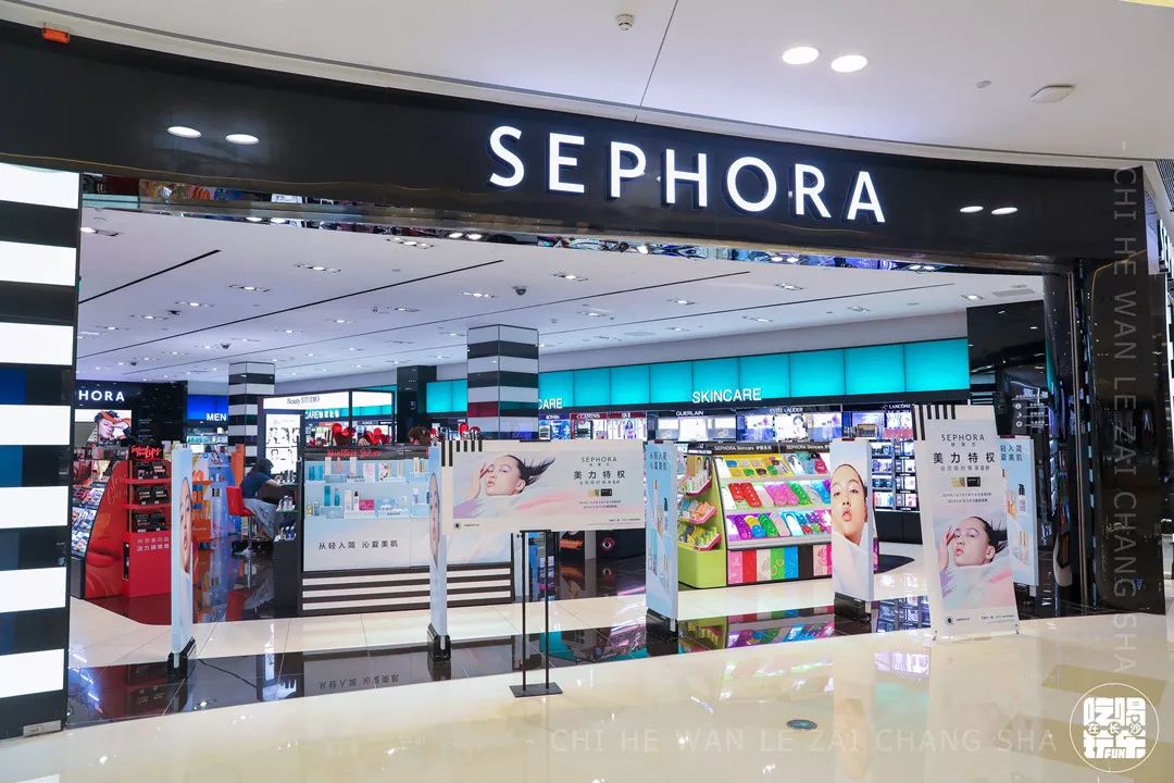 万象汇年中大优惠,万象汇618活动