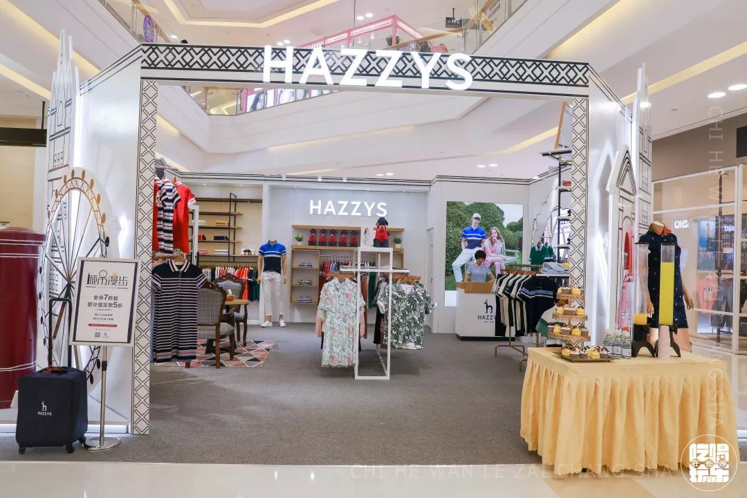 万象汇年中大优惠,万象汇618活动