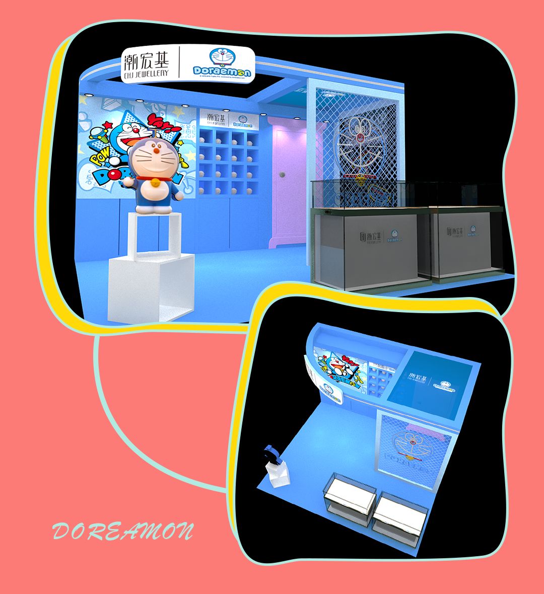 万象汇年中大优惠,万象汇618活动