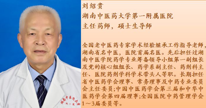 醋的妙用有哪些,醋的妙用生活小妙招