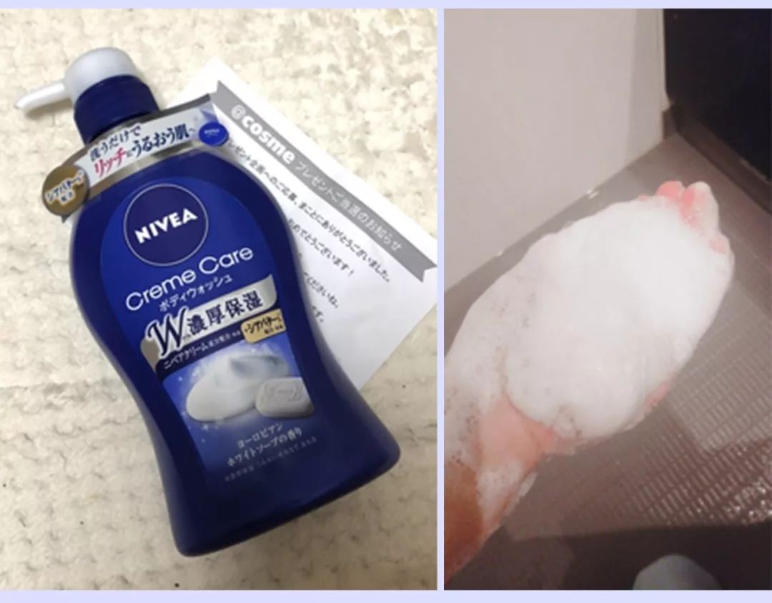 宠物洗白白沐浴露,最好用的还能美白的沐浴露