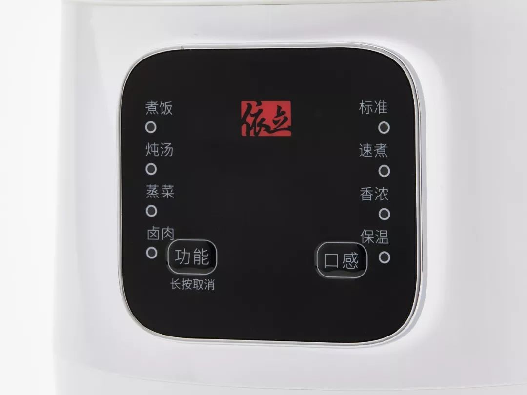 砂锅汤煲菜各种做法,电饭煲卤肉煲汤