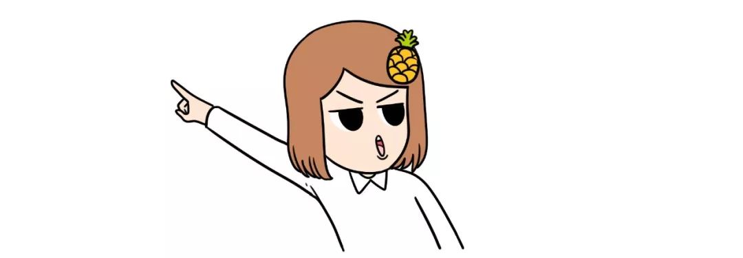 洗面奶避雷成分老爸评测,相宜本草慕斯洗面奶避雷