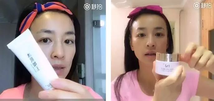 电商传销真实案例,从传销出来的人心理变化