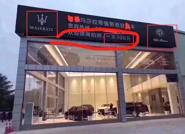 电商传销真实案例,从传销出来的人心理变化