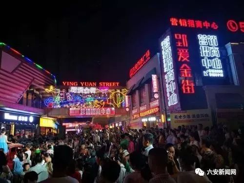 六安万达新闻最新消息,六安万达广场真实现状