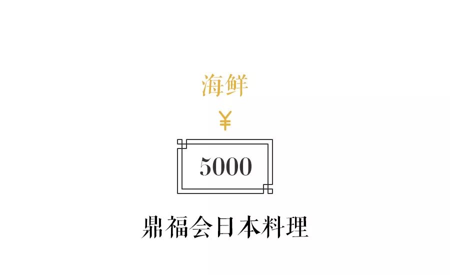 海鲜痛风大礼包,痛风零食礼包