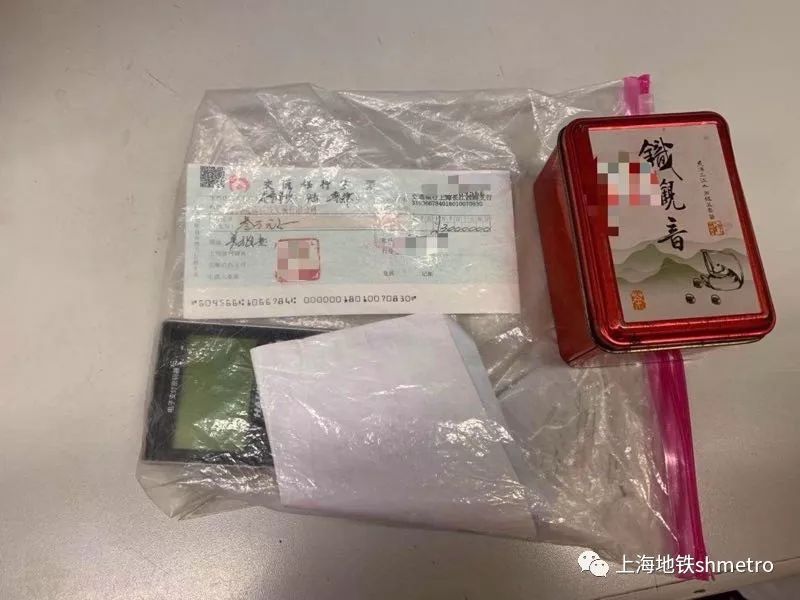 万元支票和儿童节礼物失而复得【新技能GET】遗失物品怎么办？这招管用！