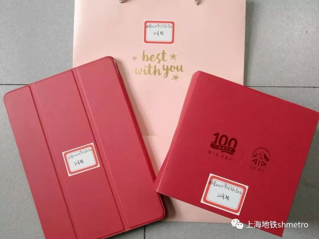 万元支票和儿童节礼物失而复得【新技能GET】遗失物品怎么办？这招管用！