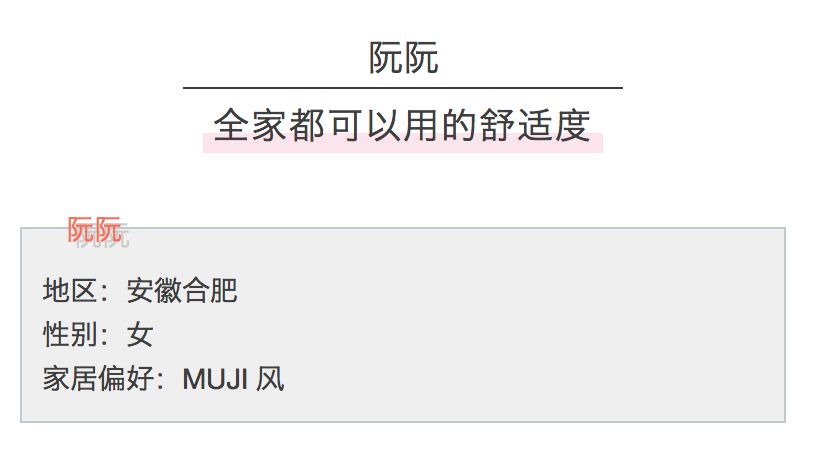 产品测评|关于荞麦枕，用过的人有话说