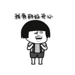 干得漂亮！“帮忙砍价”“帮我加速”……微信出手了，今后将封杀这类链接