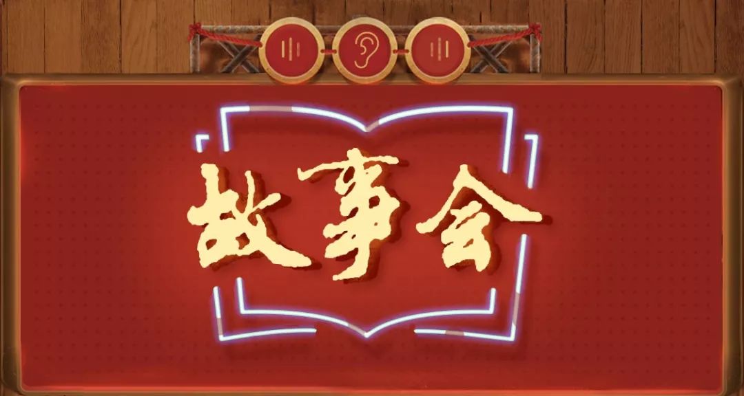 90%的中国人都看过这本“不正经”的闲书