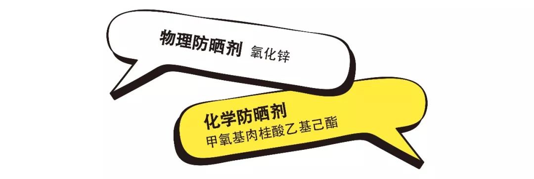 测评比较好的防晒霜,好用的防晒霜测评