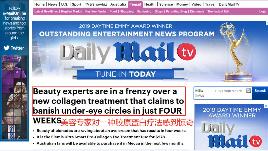 51岁“人间*物尤**”一夜爆红！看完她这张图，200w网友惊呼：我又恋爱了