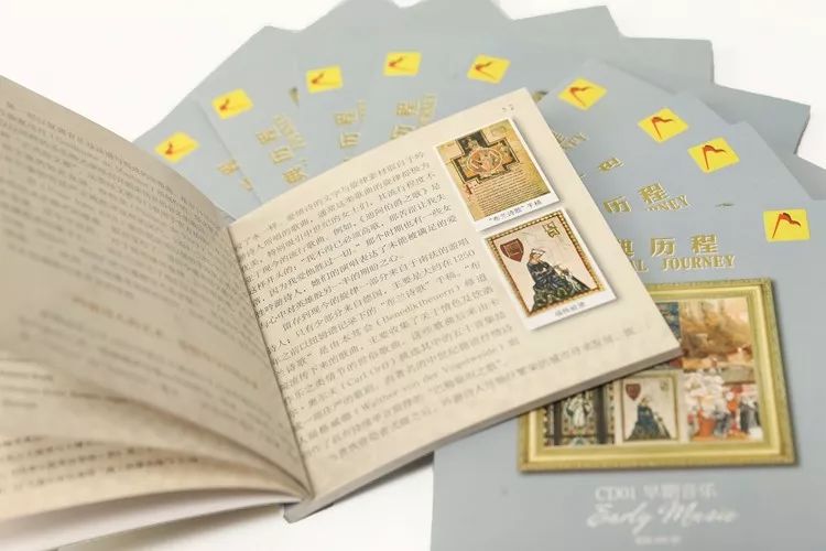 古典音乐鉴赏2000字,一首古典音乐鉴赏800字