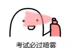 湖南准考证丢失,湖南中考准考证丢失怎么办
