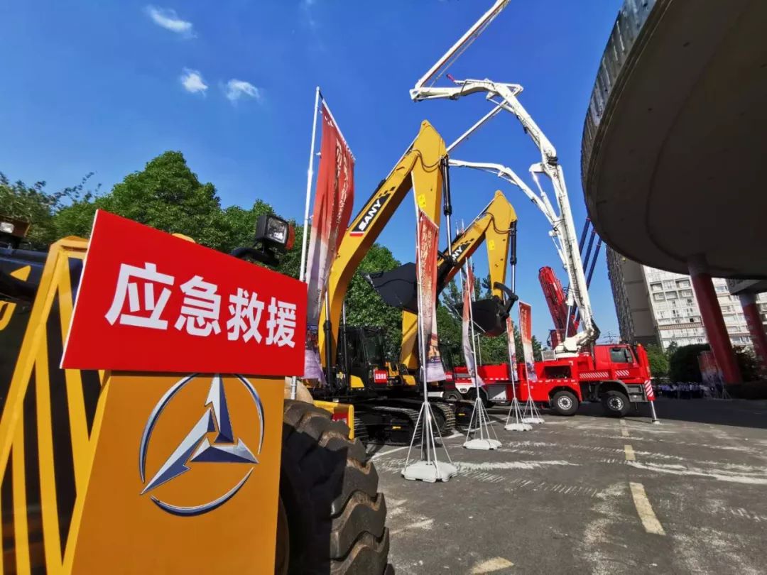 四川防火总队紧急救援,四川防火救援大队视频