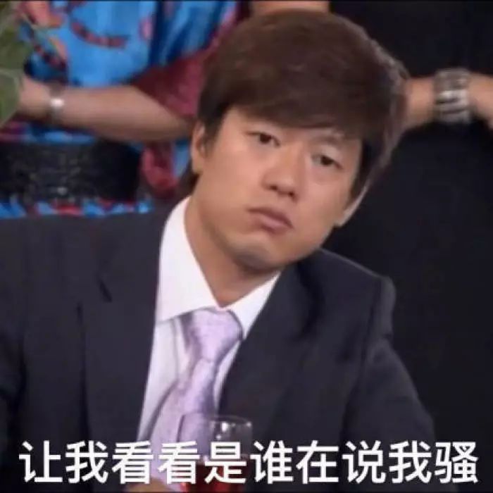 曾经渣男走出了阴影,曾经的渣男如今走出了阴影