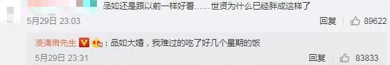 曾经渣男走出了阴影,曾经的渣男如今走出了阴影